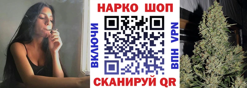 Купить закладку Велиж Alpha PVP  кракен рабочий сайт  Конопля  Кокаин  Меф мяу мяу  АМФ 