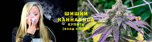 гашиш Артём