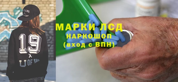 твердый Верея