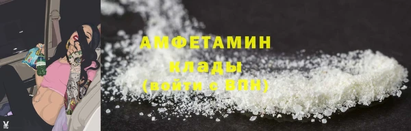 гашишное масло Бугульма