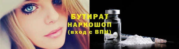 мдпв Ачинск