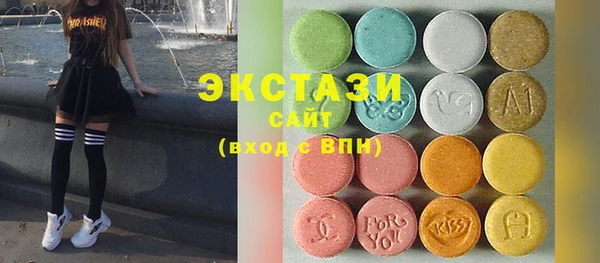 кокаин колумбия Беломорск