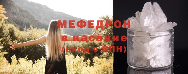 марихуана Верхний Тагил