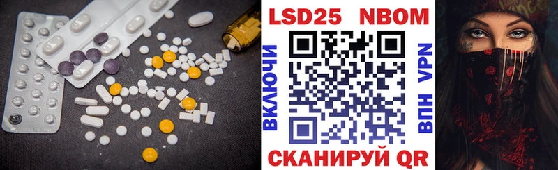 хочу наркоту  Велиж  LSD-25 экстази кислота 